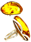 Prsten Ćilibar