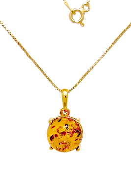 Set Ćilibar Pozlata